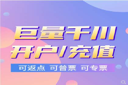 百度推广的长期效果及企业持续投入的价值